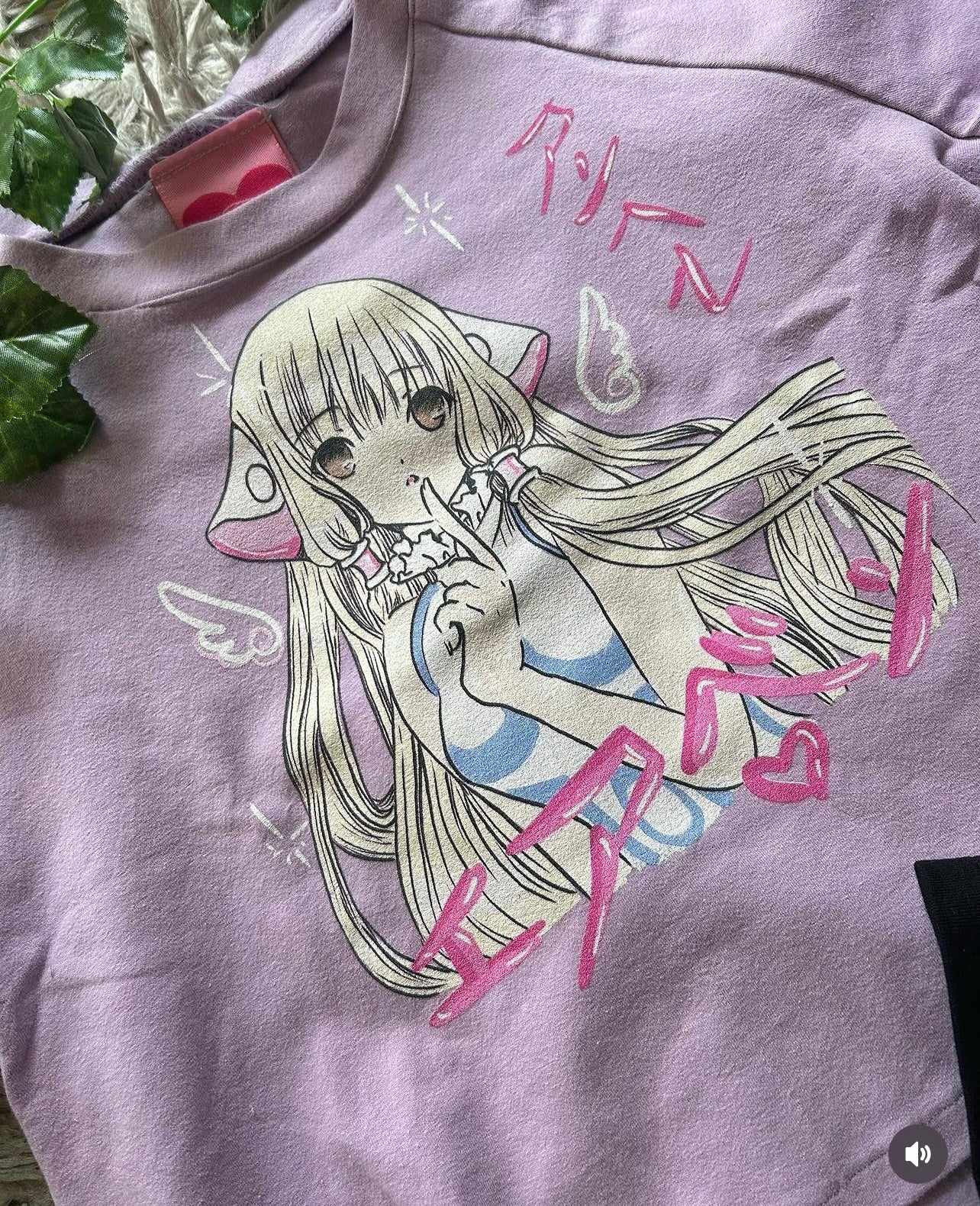 Playera Chobits DeadStarHeaven