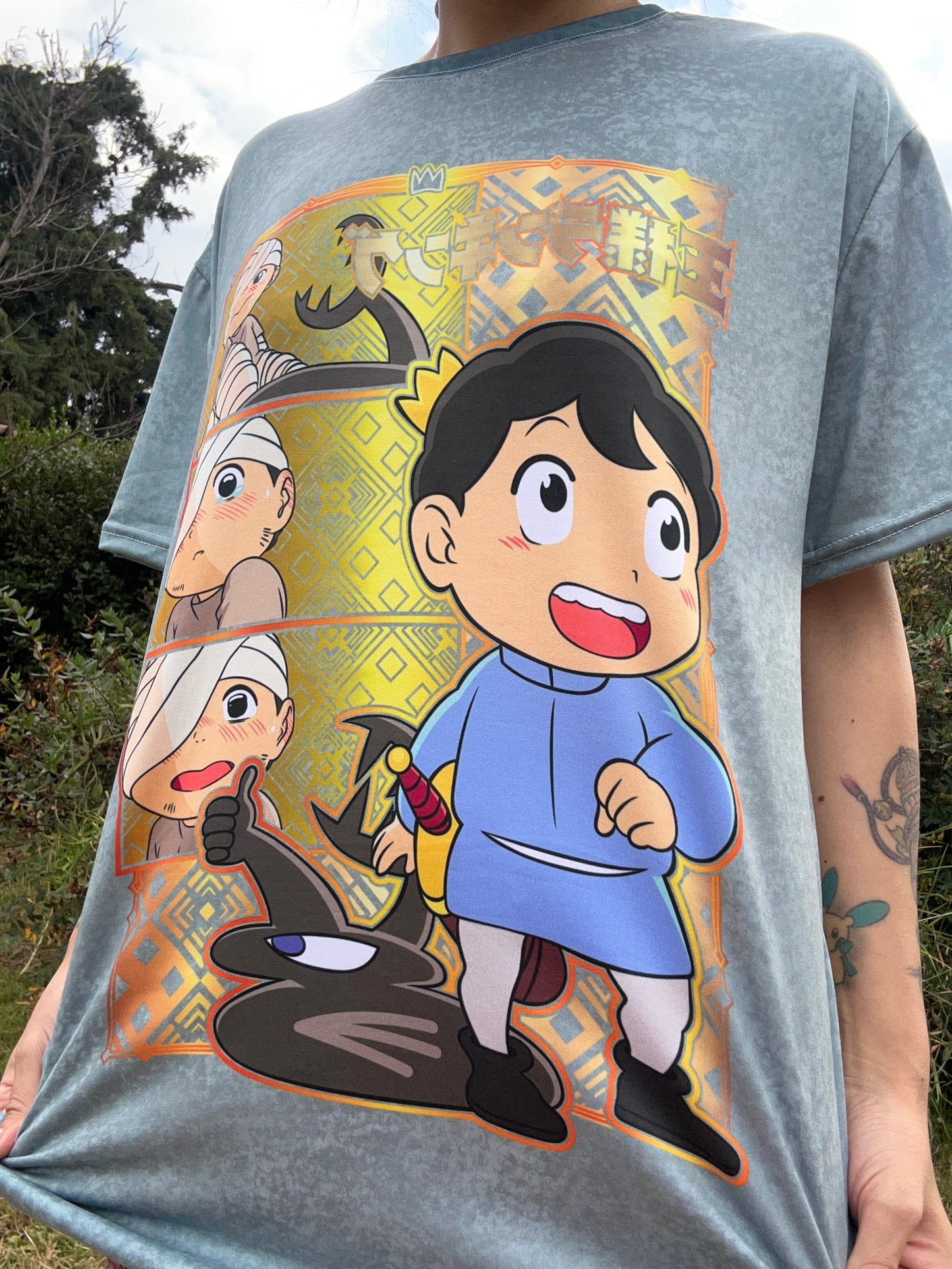 Playera osama ranking