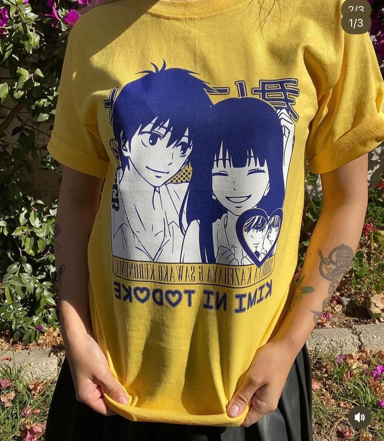 Playera kimi ni todoke