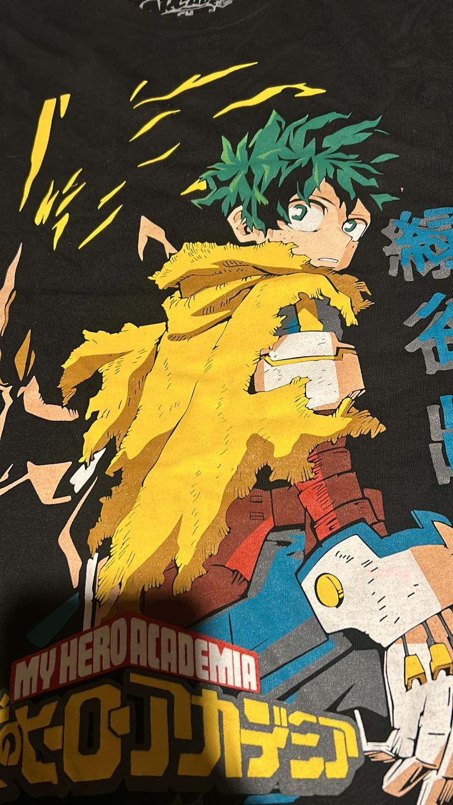 Playera deku
