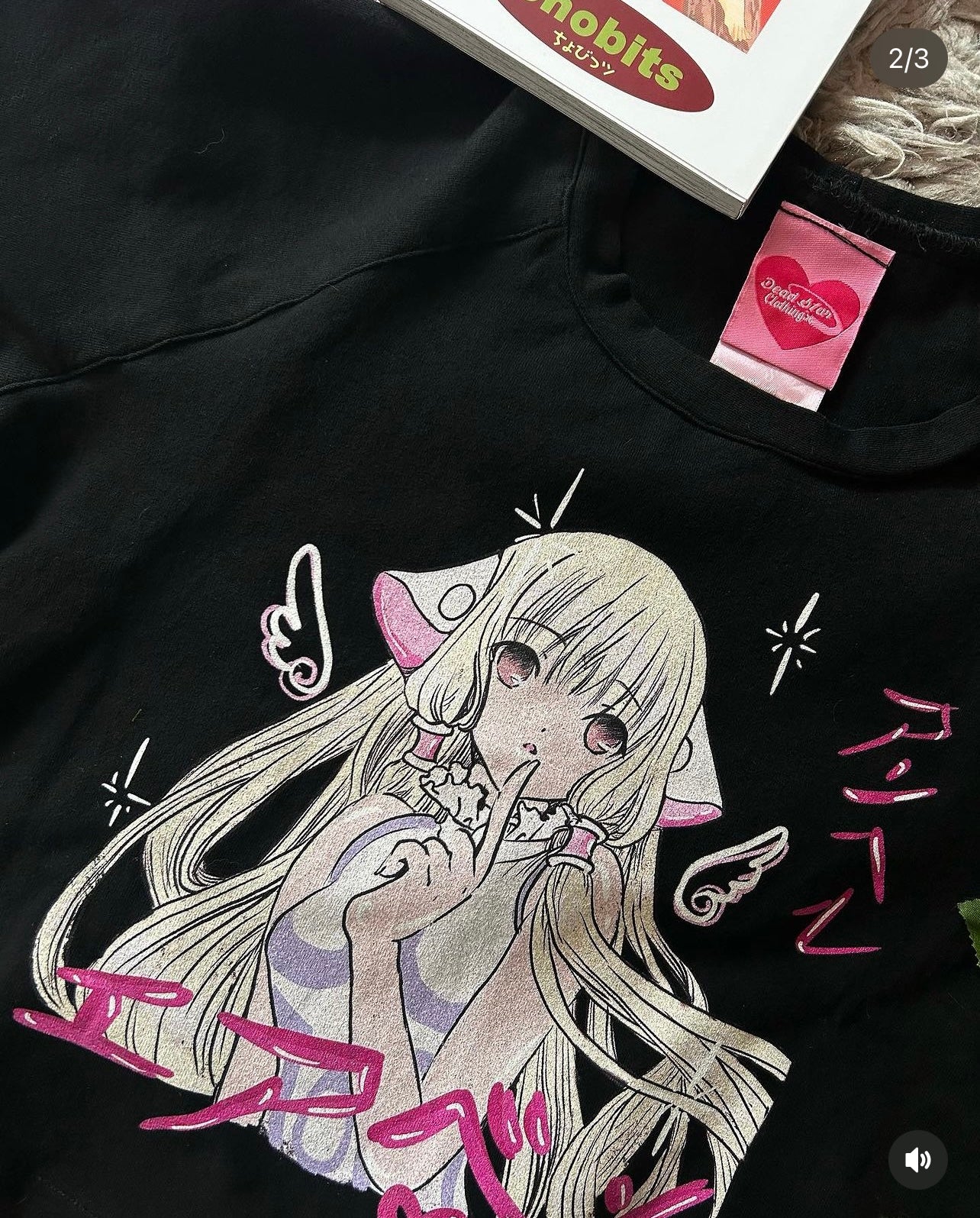 Playera Chobits DeadStarHeaven